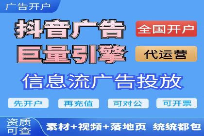 百度推广公司案例分享：助力中小企业快速拓展市场